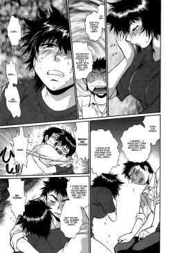 Page 181 of Kanojo de Ippai 2