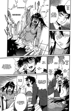 Page 200 of Kanojo de Ippai 2