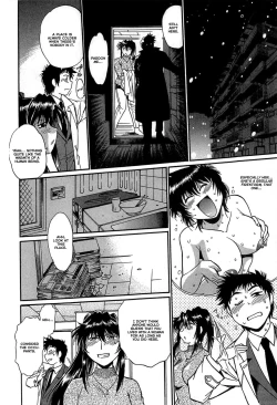 Page 205 of Kanojo de Ippai 2