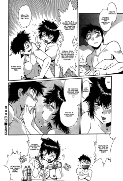 Page 75 of Kanojo de Ippai 2