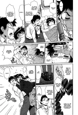 Page 87 of Kanojo de Ippai 2