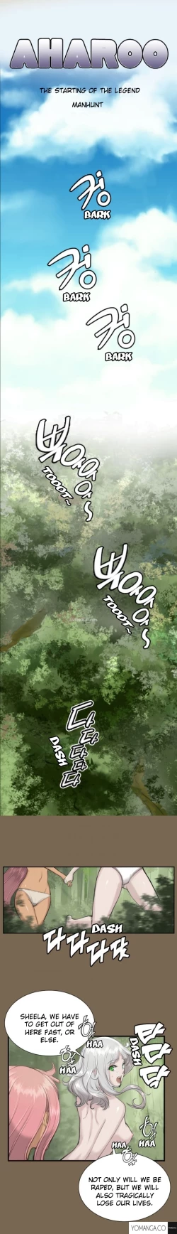 Page 146 of Aharoo Ch.1-20