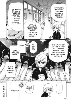 Page 104 of Kamirenjaku Sanpei - Moho Love