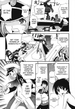 Page 173 of Kamirenjaku Sanpei - Moho Love