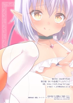 Page 2 of Shounen Succubus