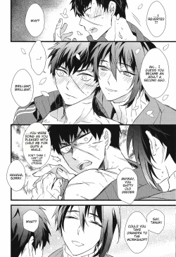 Page 22 of Kizudarake no Youjuu