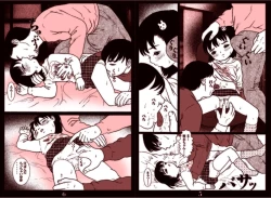 Page 37 of Fractal Studio Manga