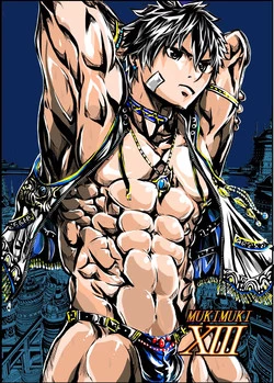 Download MUKIMUKI XIII