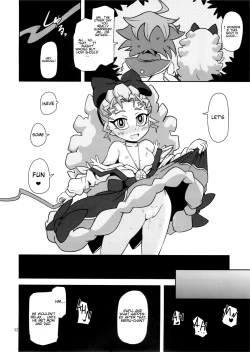 Page 32 of Kantsuu Machi Hatsukoi Otome