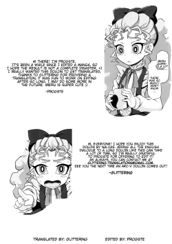 Page 35 of Kantsuu Machi Hatsukoi Otome