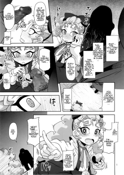 Page 5 of Kantsuu Machi Hatsukoi Otome