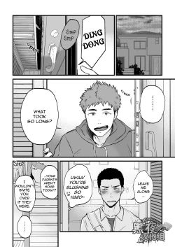 Page 16 of Yarichin Tareme to Nakimushi Bouzu