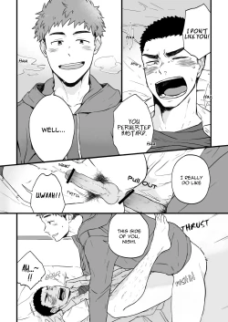 Page 24 of Yarichin Tareme to Nakimushi Bouzu