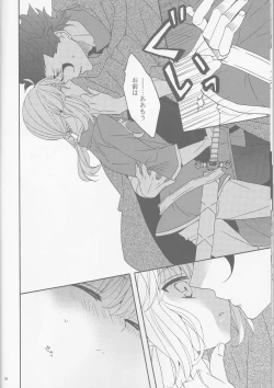Page 10 of Hana to Hachimitsu Kouhen