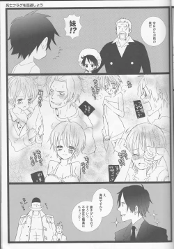 Page 17 of Caesar Salad Ontama Nose