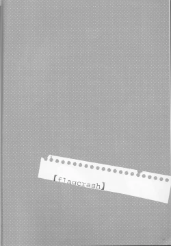 Page 4 of Caesar Salad Ontama Nose