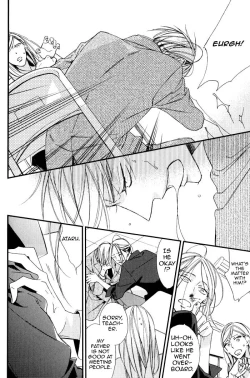 Page 10 of A father and son, and the filthy blood that runs in the family