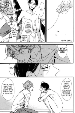 Page 11 of Ibitsu na Kakera