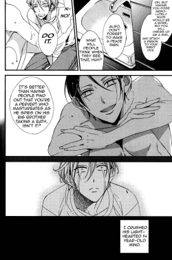 Page 12 of Ibitsu na Kakera