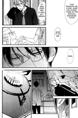 Page 18 of Ibitsu na Kakera