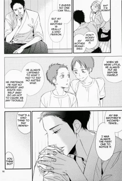 Page 16 of Ienai Itami wo Daiteiru