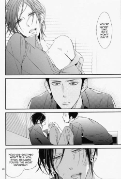 Page 26 of Ienai Itami wo Daiteiru