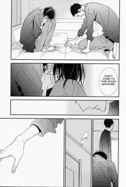 Page 27 of Ienai Itami wo Daiteiru