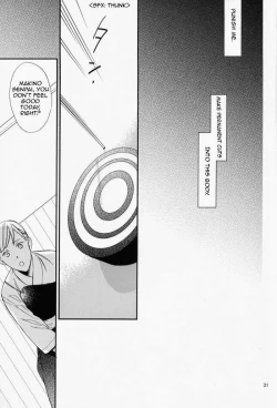 Page 31 of Ienai Itami wo Daiteiru