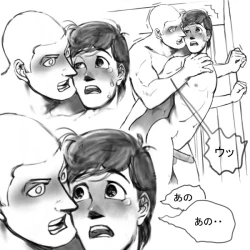 Page 17 of Toy Story - Room Service（Human）