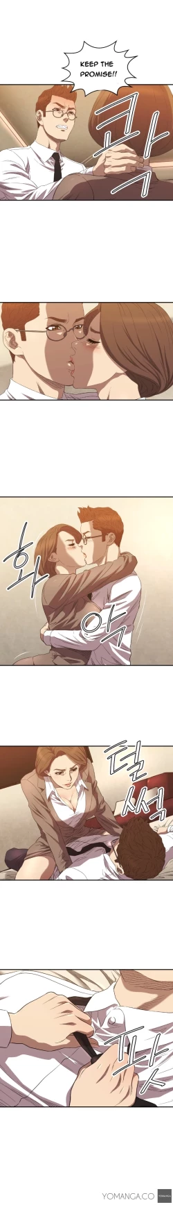 Page 148 of Club Sodom Ch.1-18