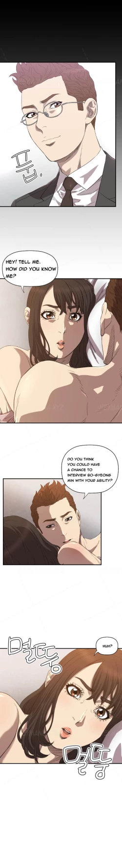 Page 195 of Club Sodom Ch.1-18