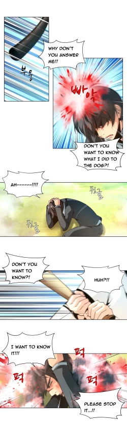 Page 227 of Twin Slave Ch.1-25