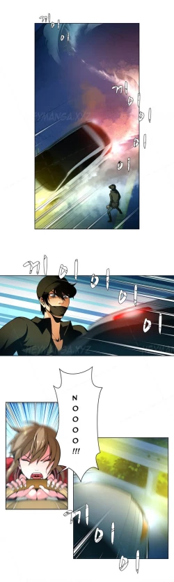 Page 271 of Twin Slave Ch.1-25