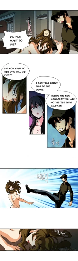 Page 325 of Twin Slave Ch.1-25