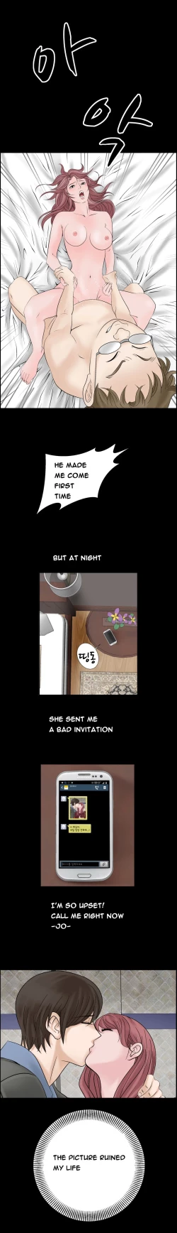 Page 101 of The Taste of  Hands Ch.1-46