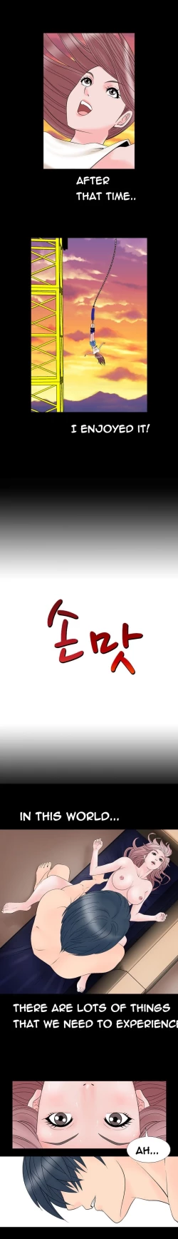 Page 135 of The Taste of  Hands Ch.1-46