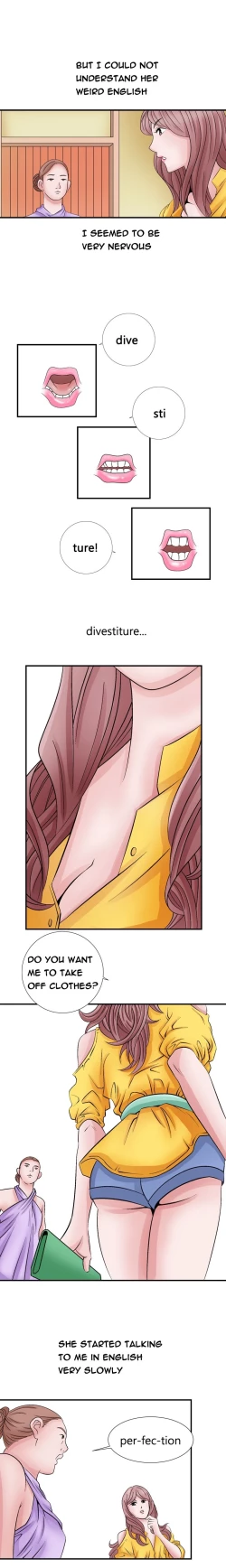 Page 32 of The Taste of  Hands Ch.1-46