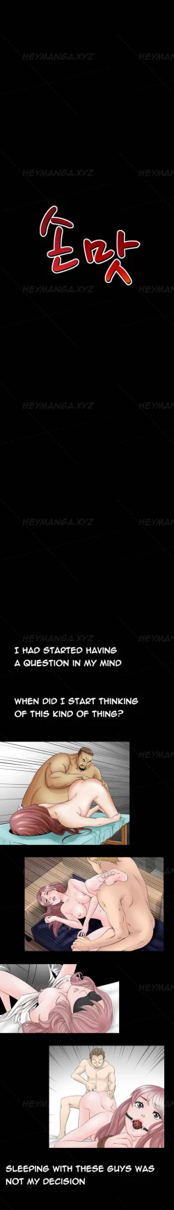 Page 335 of The Taste of  Hands Ch.1-46