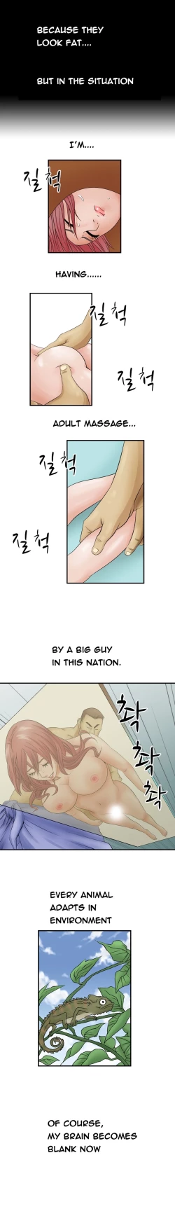 Page 44 of The Taste of  Hands Ch.1-46