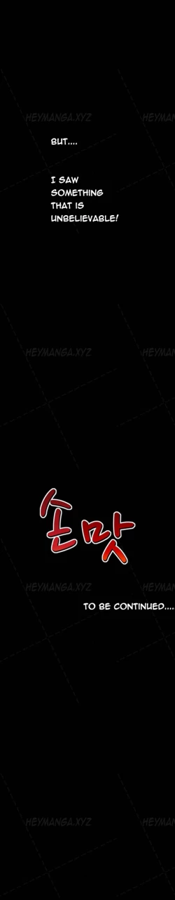 Page 496 of The Taste of  Hands Ch.1-46