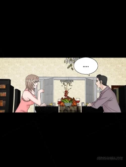 Page 584 of The Taste of  Hands Ch.1-46