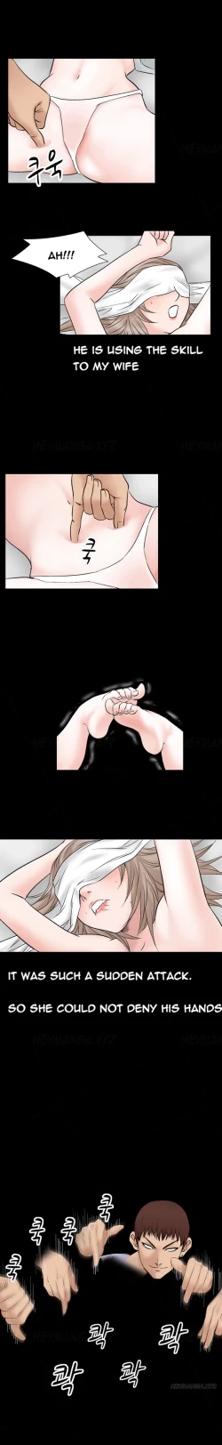 Page 663 of The Taste of  Hands Ch.1-46