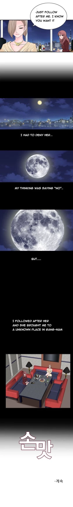 Page 80 of The Taste of  Hands Ch.1-46