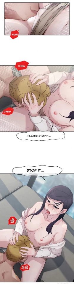 Page 112 of Lady Garden Ch.1-13