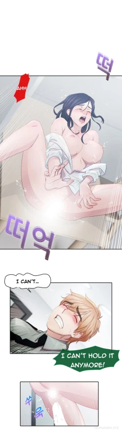 Page 191 of Lady Garden Ch.1-13