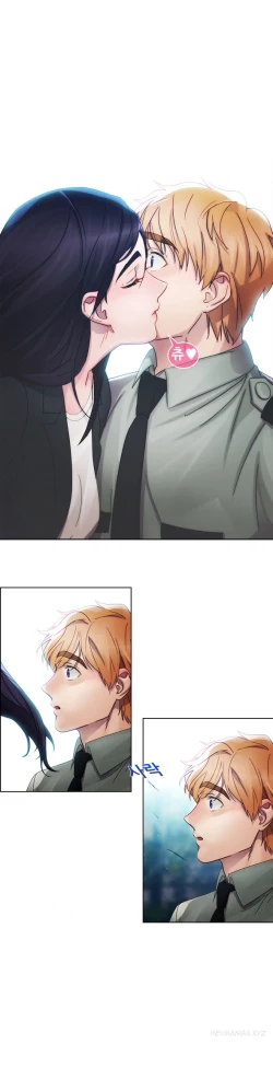 Page 211 of Lady Garden Ch.1-13