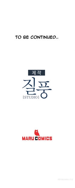 Page 239 of Lady Garden Ch.1-13