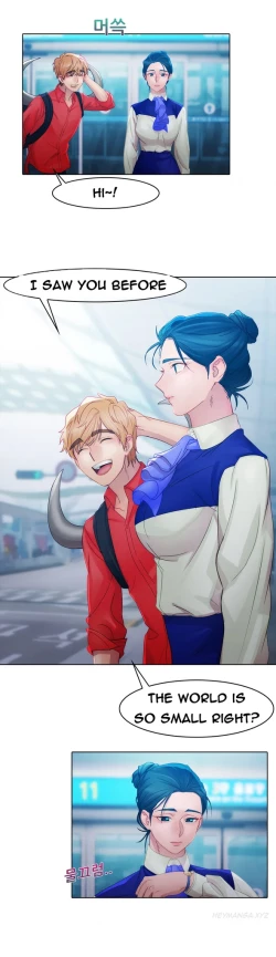 Page 251 of Lady Garden Ch.1-13