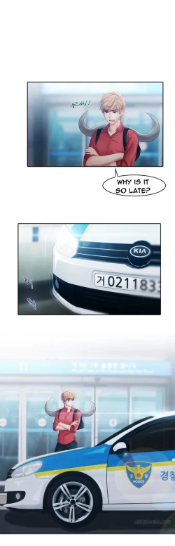 Page 269 of Lady Garden Ch.1-13