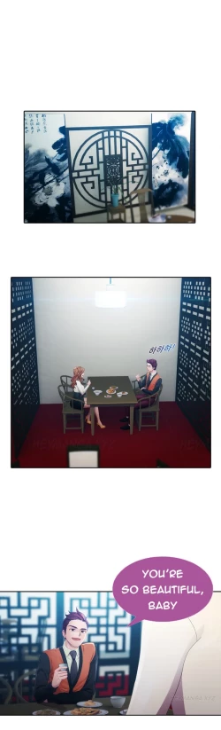 Page 284 of Lady Garden Ch.1-13